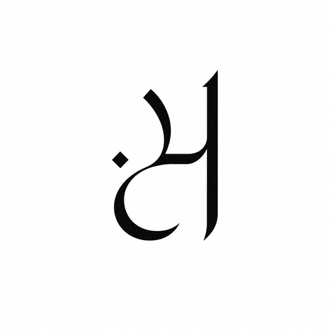 Hayek logo mark